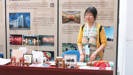 行業(yè)博物館共聚中國(guó)園林博物館，共繪文化傳承新藍(lán)圖