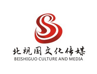 北京北視國(guó)文化傳媒 立足首都，傳播時(shí)代強(qiáng)音
