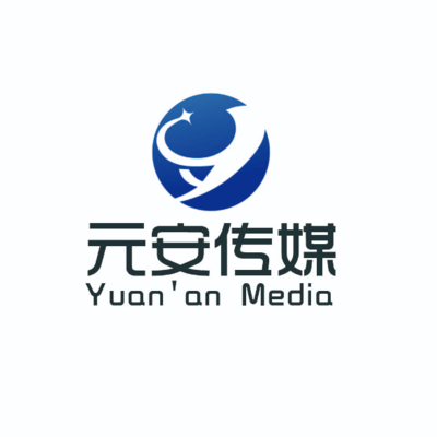 北京元安文化傳媒 探尋北京文化傳媒產(chǎn)業(yè)的發(fā)展與創(chuàng)新