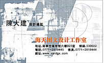 展覽展示服務(wù)中名片排版設(shè)計(jì)的重要性與下載參考 以編號6430217為例